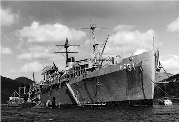 USS Hunley in Holy Loch