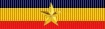 Presidential Unit Citation